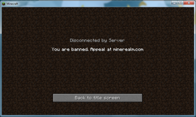 ban message