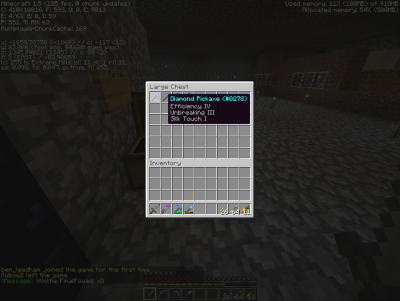 2013-03-19_12.18.31.png