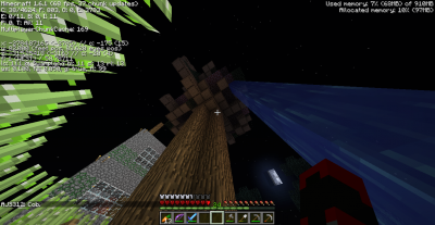 My friends old treehouse, which was griefed and someone even looted the very few contents inside.