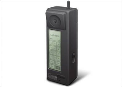 Is this the first touch screen phone that apple copied lol?