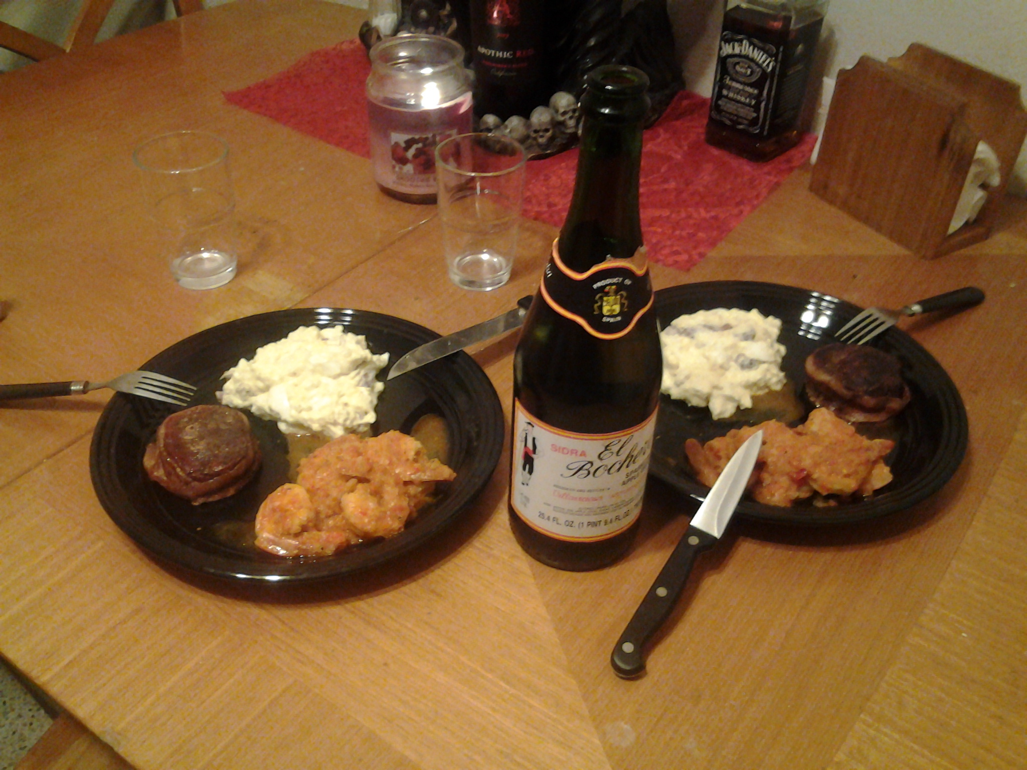 2012-07-24 17.47.57.jpg