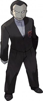 image.jpg