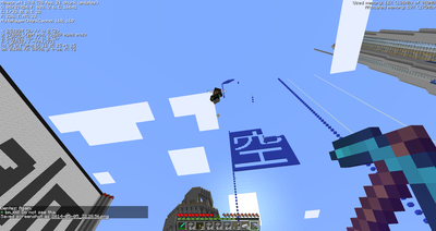 2014-05-05_22.28.57.png